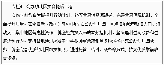 d44b275d5b1b499f87d761212d946a1f.png