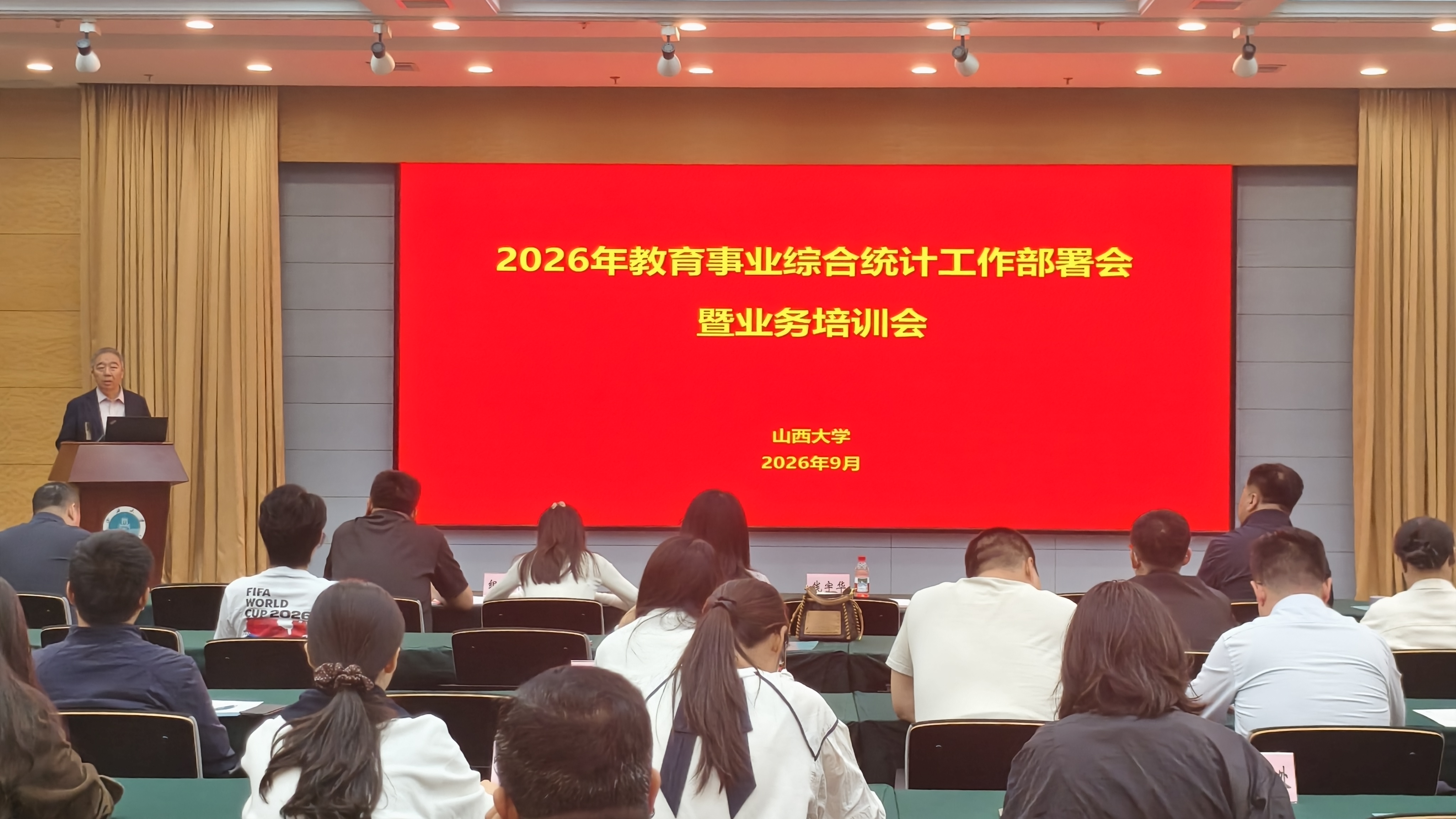 9.29图片.jpg